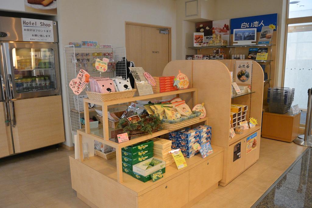 Tmark City Hotel Sapporo Eksteriør bilde