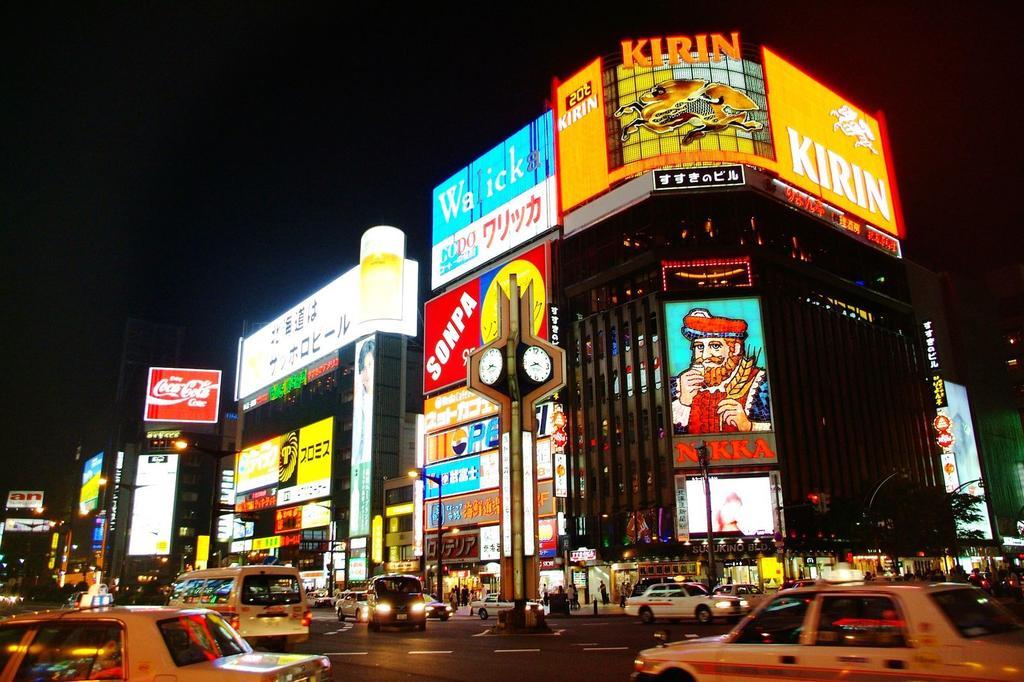 Tmark City Hotel Sapporo Eksteriør bilde